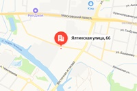 г. Калининград г. Калининград