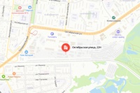 г. Ульяновск г. Ульяновск