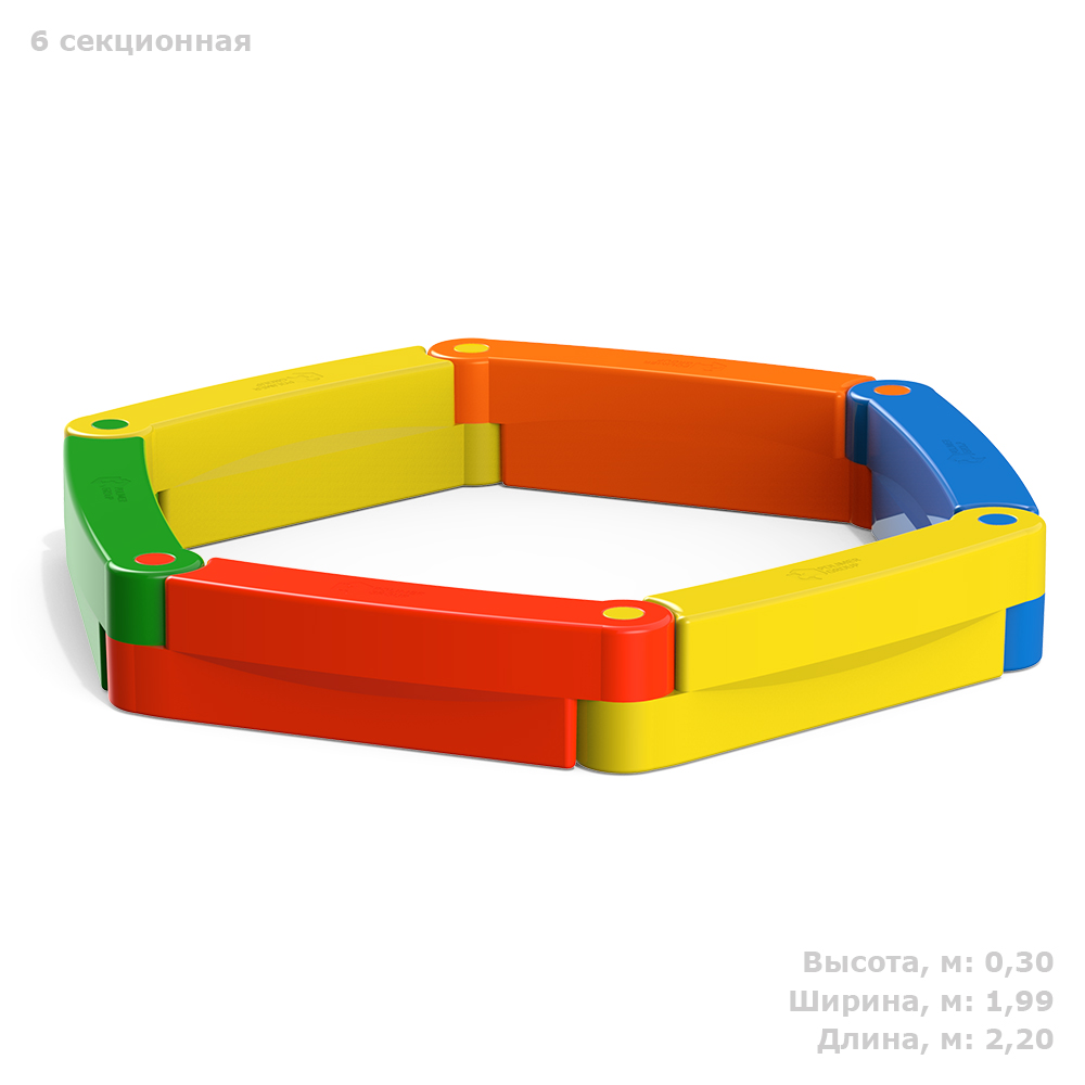 Песочницы по оптовым ценам от производителя