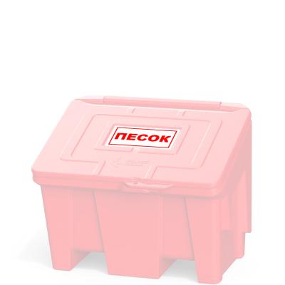 Наклейка для ящика