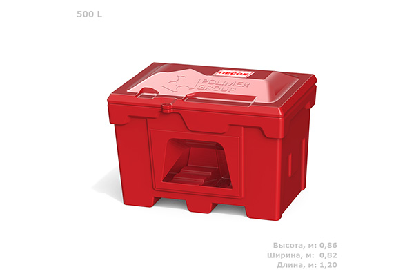 Ящик пожарный для песка