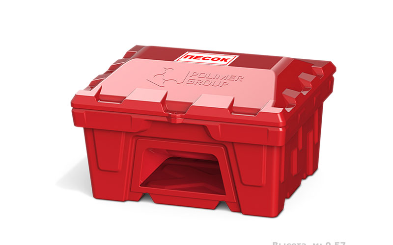 Ящик пластиковый с лопатой для песка пожарный