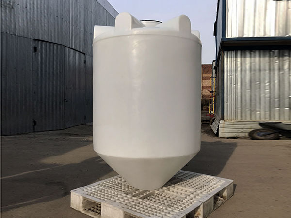 Цкт с конусным дном