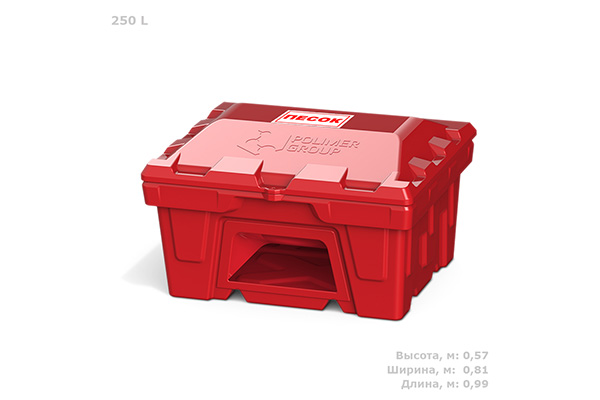 Ящик для песка пластиковый