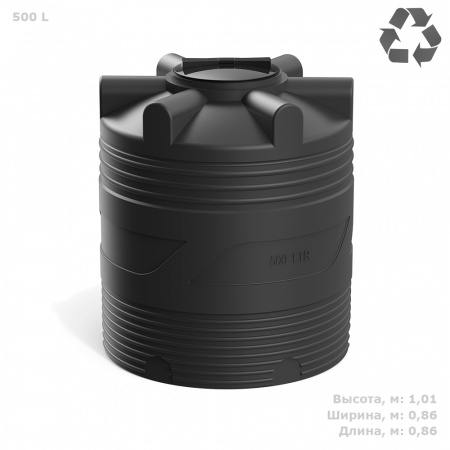Емкость PV 500 литров фото с размерами