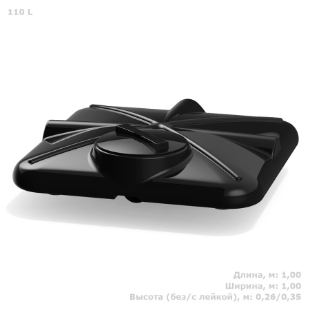 Бак душевой «РОСА» 110 литров