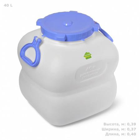 Бидон (фляга) 40 литров цвет белый фото с габаритами