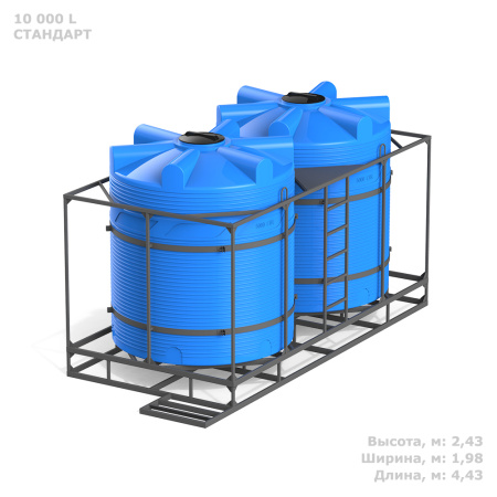 Кассета с полным сливом двойная с емкостями V 5000 стандарт фото с габаритами