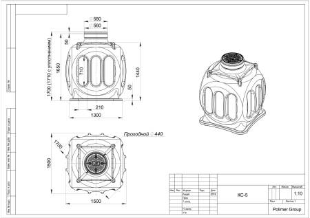 Чертеж пластикового колодца кс-5