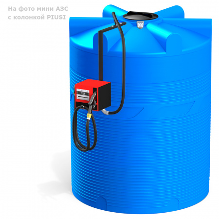 Мини АЗС с колонкой PIUSI V 6000