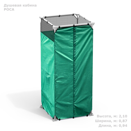 Дачная душевая кабина РОСА зеленого цвета без бака с размерами