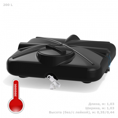 Бак душевой «РОСА» 200 литров с уровнемером и подогревом фото с габаритами