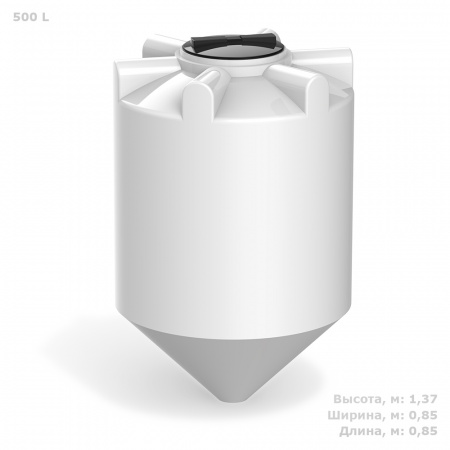 Конусная емкость K 500 литров без обрешетки фото с габаритами