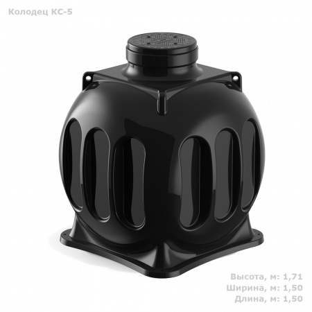 Кабельный колодец связи КС-5 фото с габаритами