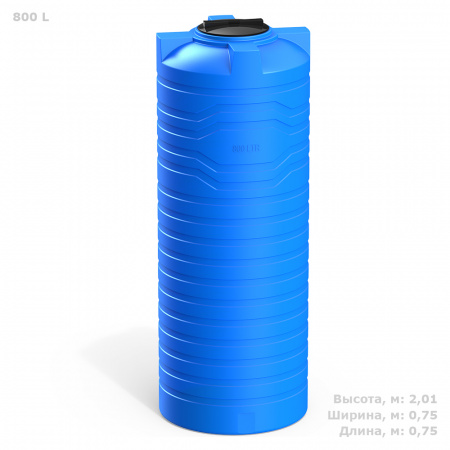 Узкая тонкая емкость N 800 литров Фото с габаритами