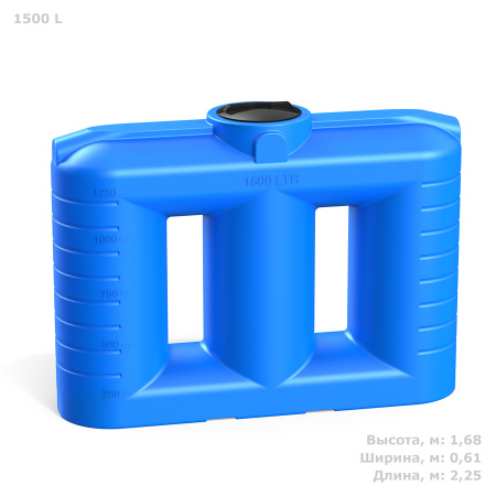 Бак SN 1500 литров фото с габаритами
