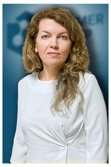 Иванина Н.В.