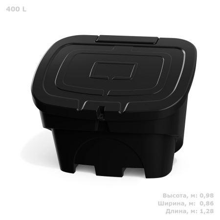 Ящик для ветоши 400 литров черный PREMIUM фото с габаритами 