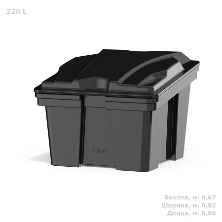 Ящик для ветоши 220 литров фото с габаритами 