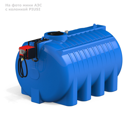 Мини АЗС G 8000 вид сбоку PIUSI
