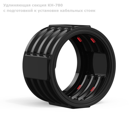 КН-780-с-подготовкой-к-установке-кабельных-стоек фото 5