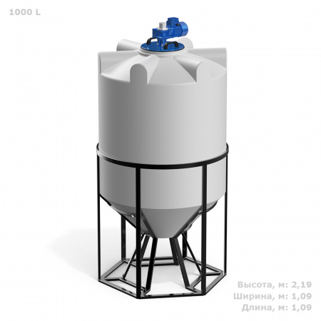 Емкость K 1000 литров с лопастной мешалкой фото с габаритами 