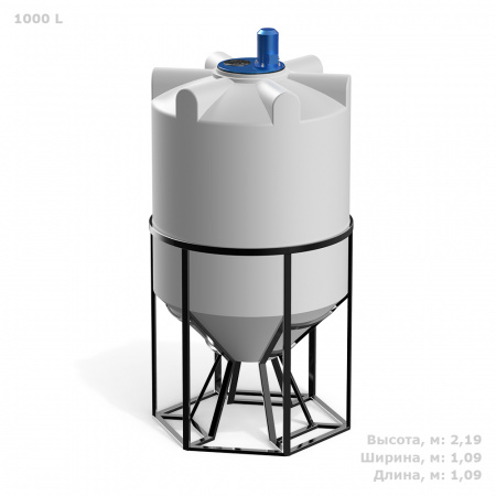 Емкость K 1000 литров с пропеллерной мешалкой фото с габаритами