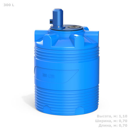 Емкость V 300 литров с турбинной мешалки фото с габаритами