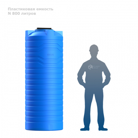 Узкая тонкая емкость N 800 литров фото с человеком