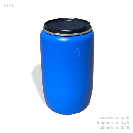 Бочка 127 литров синий цвет фото с габаритами 