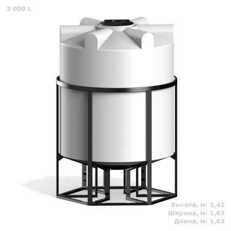 К 3000 литров с обрешеткой фото с габаритами