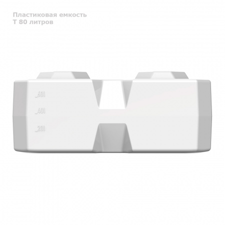T 80 литров вид сбоку