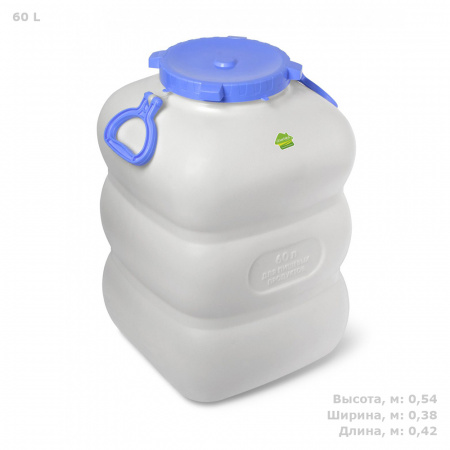 Бидон (фляга) 60 литров цвет белый фото с габаритами