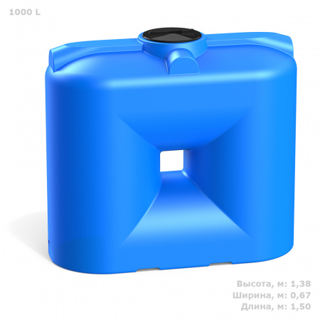 Бак пластиковый S 1000 литров синий с габаритами