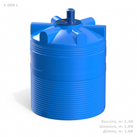 Емкость V 1000 литров с пропеллерной мешалкой фото с габаритами