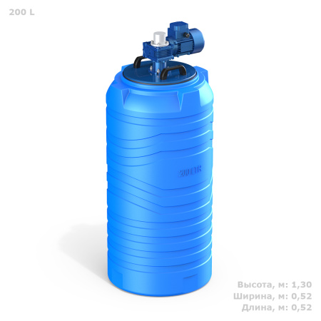 Емкость N 200 литров с лопастной мешалкой