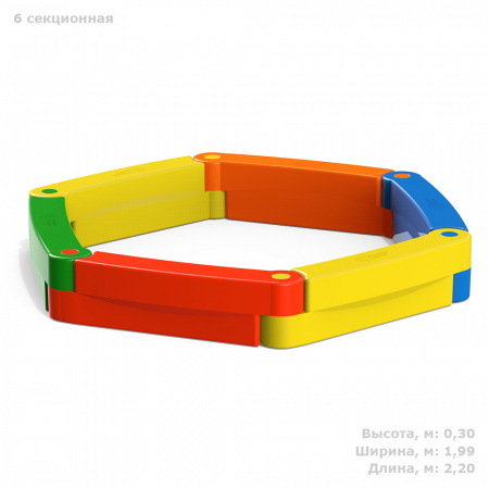 Песочница 6 секционная фото с габаритами  Песочница 6 секционная фото с габаритами