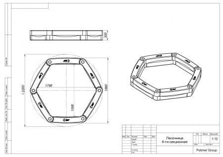 Чертеж песочницы 6 секционной - Polimer-Group Чертеж песочницы 6 секционной - Polimer-Group