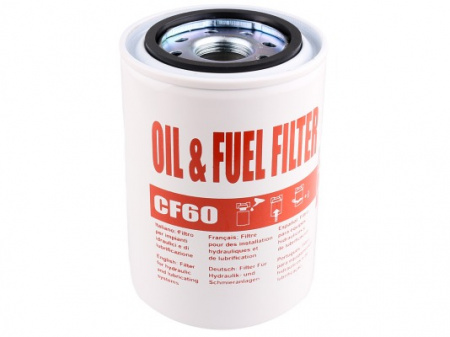 Картридж фильтра тонкой очистки топлива 60л мин для фильтра