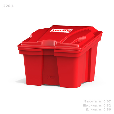 Ящик для песка 220 литров фото с габаритами 