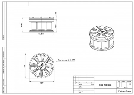 Чертеж колодца КОД 780/500