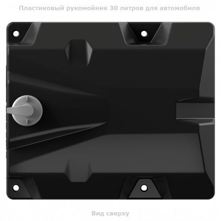 Рукомойник автомобильный - фото 7