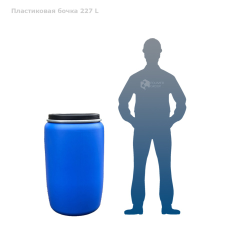 Бочка 227 литров фото с человеком Бочка 227 литров фото с человеком