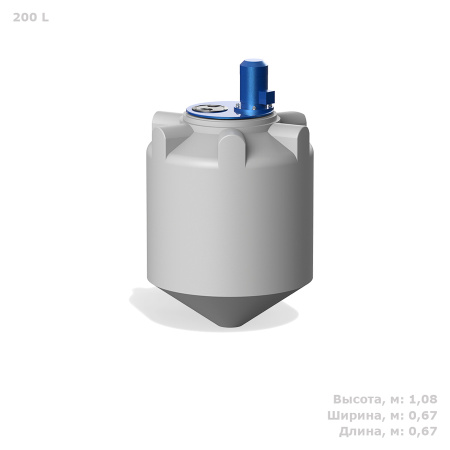 Фото с габаритами Емкость K 200 литров с пропеллерной мешалкой без обрешетки 