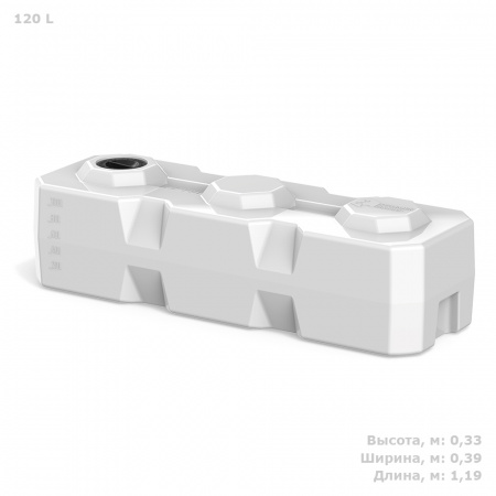 емкость горизонтальная  T 120 литров фото с габаритами