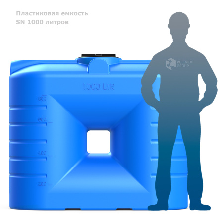 Бак SN 1000 литров цвет синий рядом с человеком