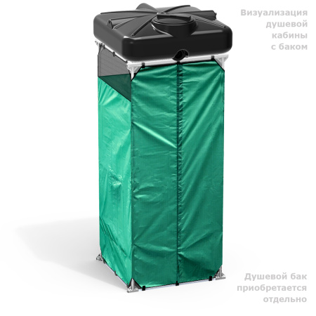 Бак душевой «РОСА» 250 литров с подогревом - на душевой кабине