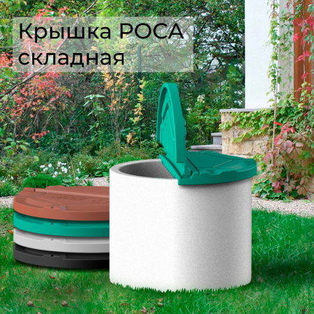 Крышка колодца «Роса» - банер Крышка колодца «Роса» - банер