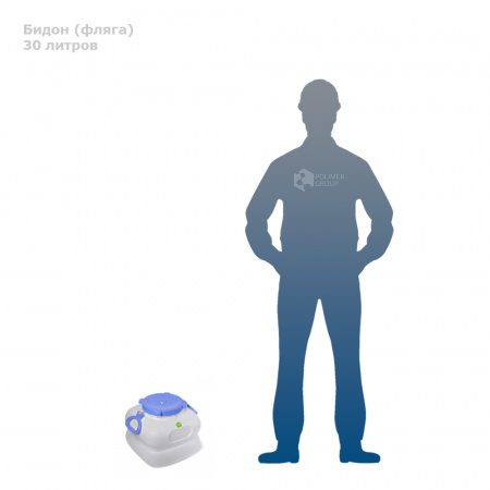 Бидон (фляга) 30 литров фото с человеком