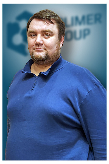 Карпинский А.В.